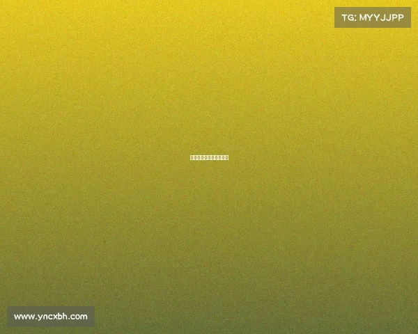 红旗杯青年网络主播大赛